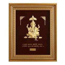 God Frame Manufacturer Supplier Wholesale Exporter Importer Buyer Trader Retailer in Delhi Delhi India